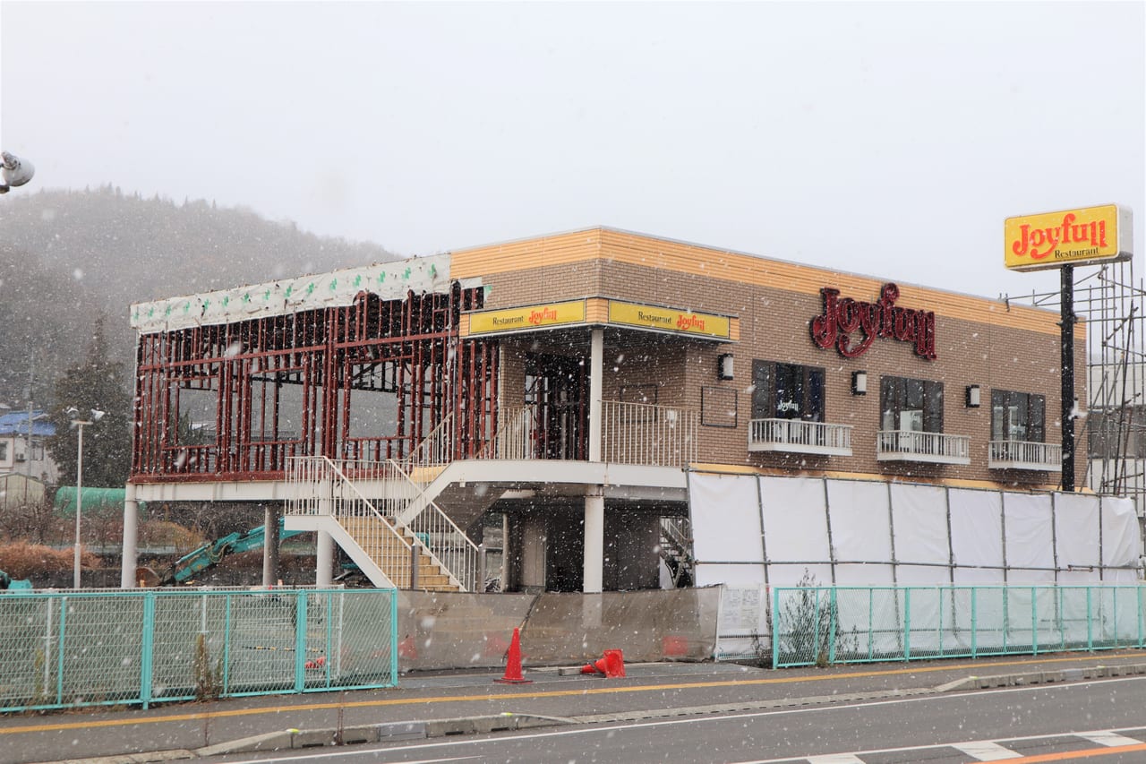 尾道市 年12月14日にジョイフル尾道美ノ郷店が閉店していました 号外net 尾道市 三原市 竹原市